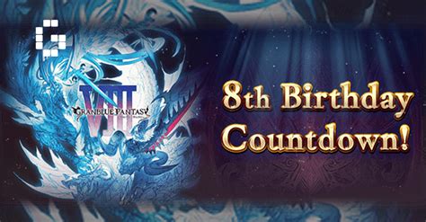 8th Anniversary Megapost – Granblue.